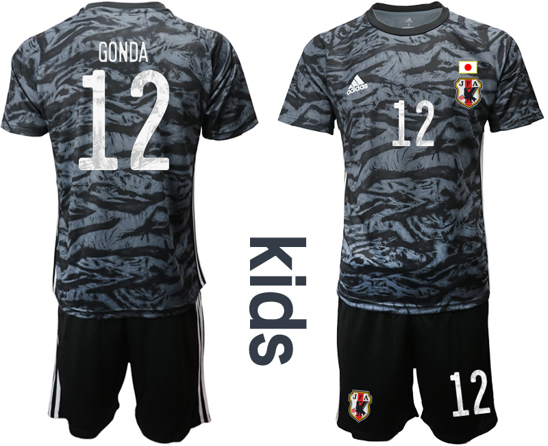 Youth 2020-2021 Season National team Japan goalkeeper black #12 Soccer Jersey